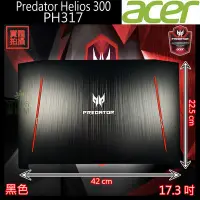 在飛比找Yahoo!奇摩拍賣優惠-【漾屏屋】含稅 Acer 宏碁 Predator Helio