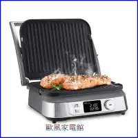 在飛比找Yahoo!奇摩拍賣優惠-美膳雅 Cuisinart  多功能 燒烤機 煎烤盤機 帕尼