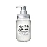 AMINO MASON 2 胺基酸植物保濕洗髮精 450ML《日藥本舖》