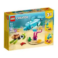 在飛比找蝦皮購物優惠-⭐Master玩具⭐ˇ樂高 LEGO 31128 海豚和烏龜