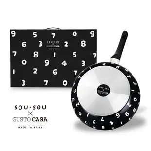 【義廚寶】GUSTO CASA 義大利製SOUSOU聯名不沾鍋深平底鍋28cm (附鍋蓋+耐熱膠鏟)/ 十數黑