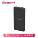 Gigastone 10000mAh 行動電源(PB-7112B)