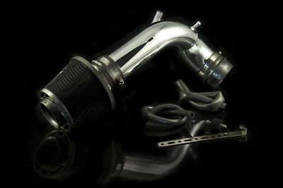 Weapon R Polished Secret Weapon Intake for 2003-2006 Accord | Black 301-151-101 (for: Honda)