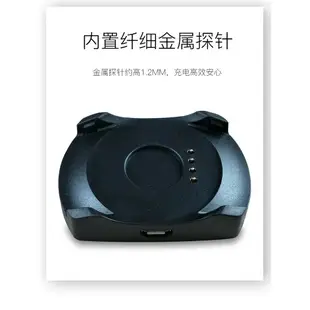 美人魚【充電座】華米 Amazfit 2 運動手錶/智慧手錶專用座充/智能手表充電底座/充電器/小米