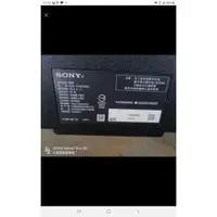 在飛比找蝦皮購物優惠-二手中古索尼SONY40到43吋液晶LED電視，可聯網，3～