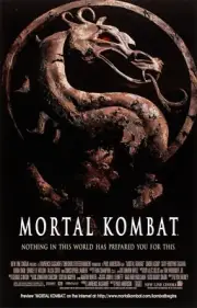 1995 Mortal Kombat Movie Poster 11X17 Johnny Cage Liu Kang Sub Zero