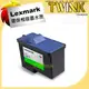 Lexmark 18L0042 彩色環保墨水匣 no.83 X5150/X6150/X6170/Z55/Z65/Z65N