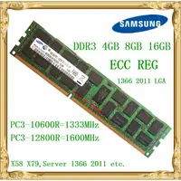 在飛比找蝦皮購物優惠-服務器三星 DDR3 16GB RAM 和 8GB / 32