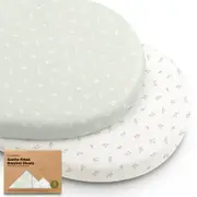 KeaBabies 2-Pack Soothe Fitted Bassinet Sheets in Herb at Nordstrom One Size