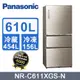 Panasonic國際牌610L三門玻璃變頻電冰箱 NR-C611XGS-N(翡翠金)