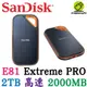 SanDisk E81 Extreme PRO Portable 2T 2TB 2.5吋行動固態硬碟 SSD 外接式硬碟