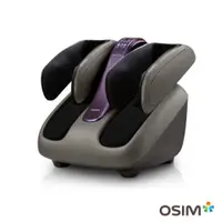 在飛比找蝦皮商城優惠-OSIM 智能腿樂樂2 OS-393S 灰色 (美腿機/腿部