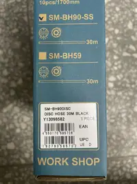 在飛比找露天拍賣優惠-SHIMANO BH90高壓油管1公分3元要買多長都可以(1