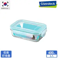 在飛比找HOTAI購優惠-【Glasslock】強化玻璃微波保鮮盒-長方形400ml