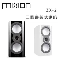 在飛比找環球Online優惠-英國 MISSION ZX-2 二路書架式喇叭/對-鋼烤黑