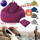 Large Bean Bag Cover Chair Sofa Couch Adults Kids Indoor Lazy Lounger No filling