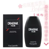 在飛比找蝦皮購物優惠-【Guy Laroche 姬龍雪】Drakkar Noir 