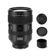 Viltrox AF 135mm f/1.8 Full-Frame Lens - Sony E-Mount