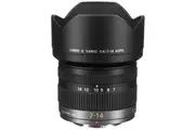 Panasonic LUMIX G VARIO 7-14mm f/4.0 ASPH Lens - BRAND NEW