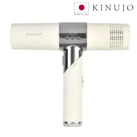 在飛比找momo購物網優惠-【KINUJO 絹女】Hair Dryer 超遠紅外線美髮吹