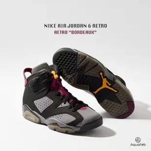 Nike Air Jordan 6 "Bordeaux" 男 灰黑 AJ6 喬丹 籃球鞋 CT8529-063