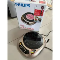 在飛比找蝦皮購物優惠-PHILIPS 飛利浦黑晶爐不挑鍋 / HD-4990(香檳