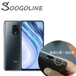 【NOTE9 PRO】1億相素 4K 後鏡頭改裝 針孔手機 手機針孔攝影機 手機改裝 手機攝影機 密錄器 微型攝影機