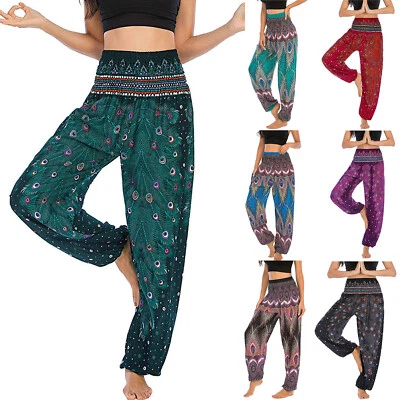 Harem Pants Women Casual Baggy Hippie Bohemian Yoga Beach Travel Trousers