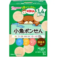 在飛比找DOKODEMO日本網路購物商城優惠-[DOKODEMO] WAKODO 和光堂 1歲4個月起的小