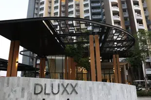德魯克斯塔馬薩特飯店Dluxx Thammasat