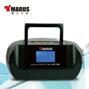 MARUS馬路 行動藍牙手提迷你音響喇叭 收音機 時鐘鬧鈴 MSK-110BK 特價出清庫存品 免運 快速出貨