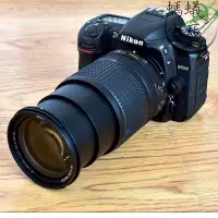 在飛比找露天拍賣優惠-nikon/d7500套機(18-140mm)鏡頭高清適用數