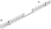 ynVISION.DESIGN Wall Mount Bracket Compatible with Sonos Arc and Sonos Arc Ultra (White)