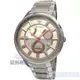 【錶飾精品】ARMANI手錶 亞曼尼表 銀面玫金時標鋼帶 動力儲存顯示機械錶AR4663大 男錶