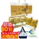 全漁淬 6盒超值組 滴魚精(60ml x10包/盒)贈台灣製造 50L 大保溫袋X1
