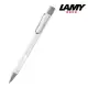 【LAMY】SAFARI 狩獵系列 原子筆 亮白色(219)