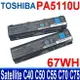 TOSHIBA PA5110U 原廠電池 PA5108U PA5109U PABAS271 PABAS272 PABAS237 PABAS274 Satellite C40 C40-A C50 C50-A C50-B C50D C50T C50T-A C50T-B C55 C55-A C55-B C55D C55T C55T-A C55T-B C40-B C40D C40T C40T-A C40T-B S70 S75 C70 C70-A C70-B C70D C70D-A C70D-B S70D