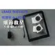 【爪哇魯多】模型工具 LBASE 無線LED燈感應板套組 燈泡另有賣場