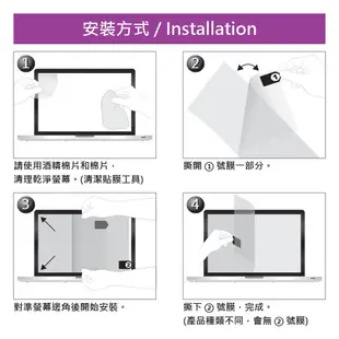 YADI ASUS ProArt Studiobook Pro 16 OLED W5600 專用 HC高清防刮螢幕保護貼