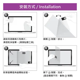 YADI 水之鏡 ASUS Chromebook Flip CX5 CX5500 專用  HC高清防刮螢幕保護貼