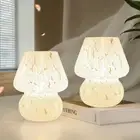 Cute Mushroom Lamp Small Bedside Table Lamp Set of 2 Stepless Dimmable, Trans...