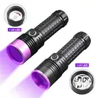 USB Rechargeable 365nm 30W Ultraviolet Black Light Detector Torch Ideal Jade Ore