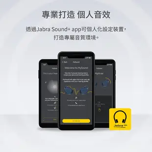 Jabra Elite 7 Active ANC 降噪 真無線 藍牙 運動 耳機 防水 防塵 免運 直送 廠商直送