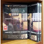 【全新首刷】憂鬱之朝 NOBLE COLORS (全) 日高ショーコ 首刷書腰+典藏卡【霸氣貓漫畫小說旗艦店】【現貨】