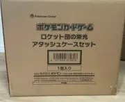 Pokemon Card Booster Box Team Rocket’s Glory Attache Case Set