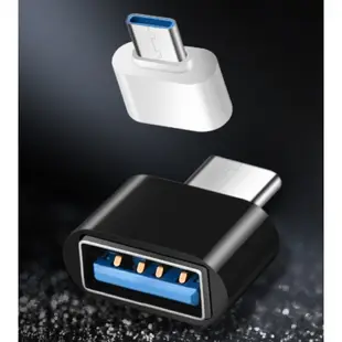 傳輸線轉接頭 充電線轉接器 USB  Type-C OTG DP micro安卓 轉換充電頭 充電轉接頭 OTG轉接頭