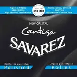 SAVAREZ 古典吉他弦 510CJH NEW CRISTAL CANTIGA POLISHED 高張力【黃石樂器】