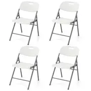 Giantex 4PCS Folding Chair Armless Chairs w/Metal Frame Dining Chair Side Chair White