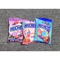 在飛比找蝦皮購物優惠-森永 嗨啾 Hi chew 軟糖 綜合汽水 綜合莓果 水果多