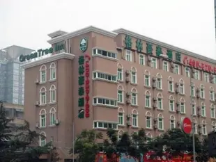 格林豪泰成都人民公園酒店GreenTree Inn Chengdu Renmin Park